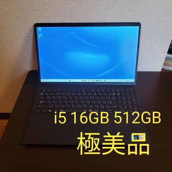 Dell inspiron 15 3520 i5 16GB SSD 512GB ノートパソコン ノートPC