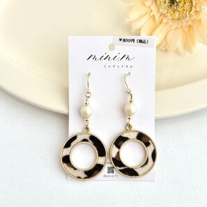 【訳あり】ピアス 2