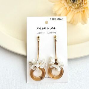 【訳あり】ピアス 8