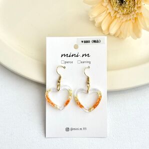 【訳あり】ピアス 9