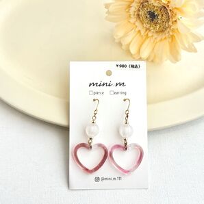 【訳あり】ピアス 13