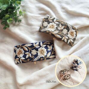 インド刺繍 ポニーフック ネイビー カーキ ワイヤー 【管理No.214】