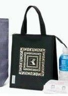 KINOKUNIYA 保冷・保温バッグ MUSE オトナミューズ 付録 紀ノ国屋 紀伊国屋 保冷バッグ
