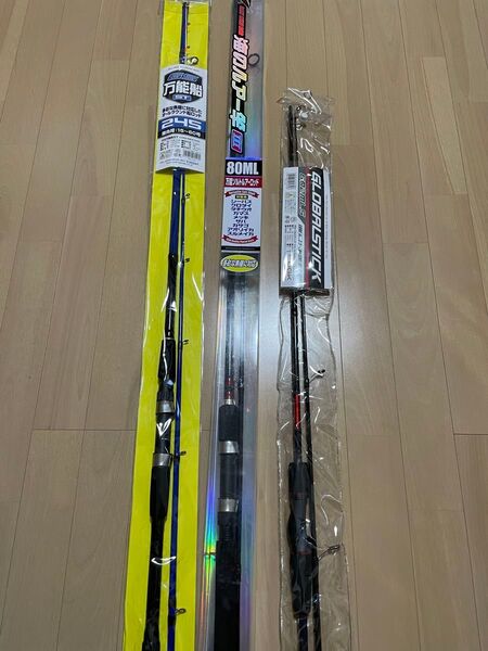 初心者の方必見 大阪漁具 ogk 釣竿各種