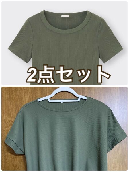 カーキ オリーブ カットソー 半袖 夏 GU しまむら CLOSSHI ランダムリブコンパクトT Tシャツ グリーン