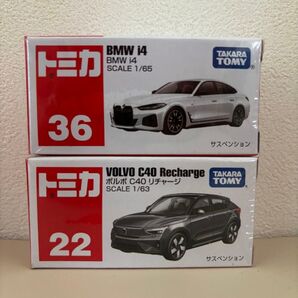 新品 トミカ