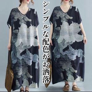【N405】 レディース ロングワンピース 大きいサイズ 和柄 ホワイト
