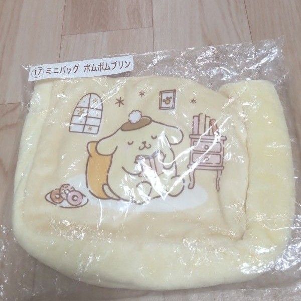 新品 Sanrio サンリオ 当たりくじ ポムポムプリン ミニバッグ ポーチ ミニバッグ