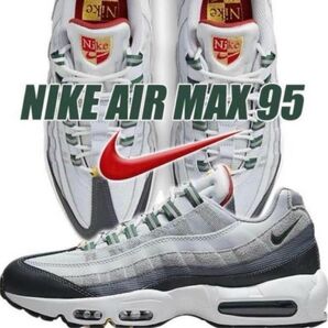 NIKE エアマックス95 ピュアプラチナム DM0011-002 ナイキ