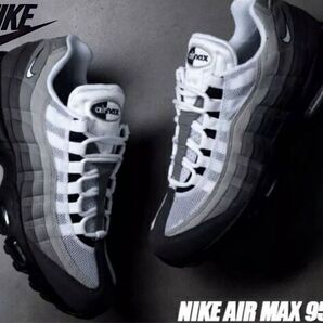 ナイキ エアマックス 95 OG グレーグラデ NIKE 海外限定