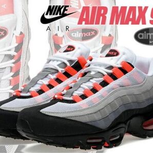ナイキ エアマックス95 ソーラーレッド 609048-106 NIKE