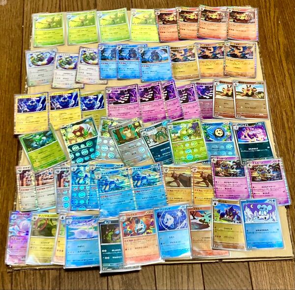 【 未使用 美品 特価 】 ホワイトフレア ブラックボルト BOX ポケモンカード 56枚まとめ売り