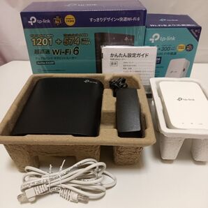 tp-link Archer AX23V RE330 2点まとめ