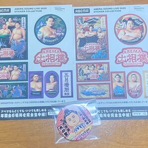 大相撲名古屋場所、IGアリーナ限定の缶バッジABEMA大相撲シール(初場所・5月場所)