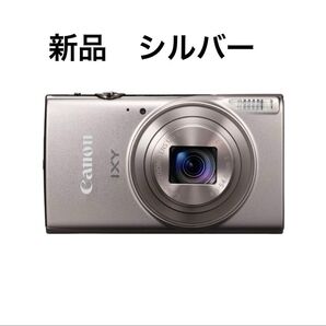 Canon IXY 650 (SL)/キャノン イクシー 650 (シルバー) 新品 送料無料 コンパクト カメラ コンデジ
