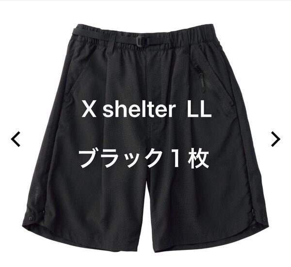 ワークマン Xshelter暑熱ショートパンツ 2025新作 新品 ブラックLL 熱中症対策 ハーフパンツ エックスシェルター