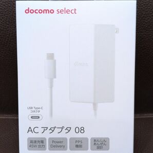 ドコモ ACアダプタ 08 ドコモ純正