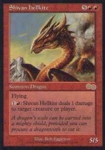 025089-003 US/USG シヴのヘルカイト/Shivan Hellkite 英1枚 ▼