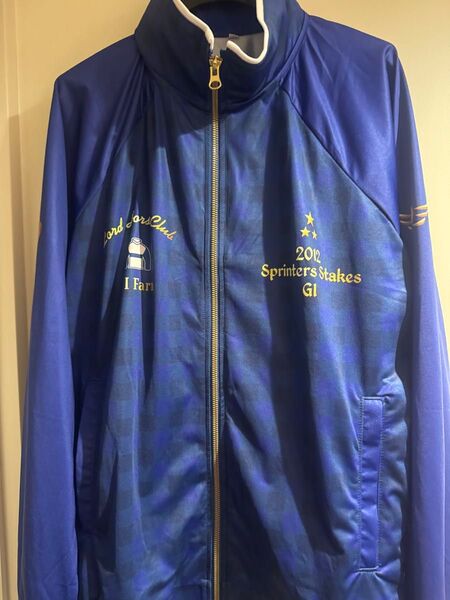 【非売品】ロードカナロア スプリンターズステークス勝利記念ジャージ 安田厩舎 龍王 XL ジャンパー ブルゾン 競馬