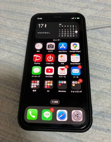 美品!iPhone12mini 128G SIMフリー MagSafeケース付き