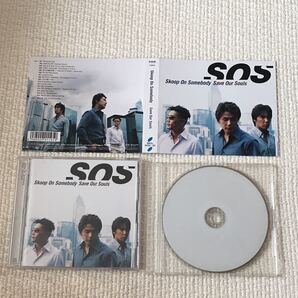 Save Our Souls/CD/ 中古
