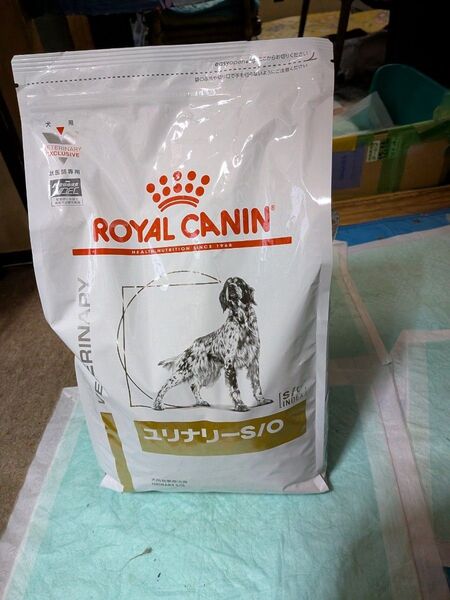 ロイヤルカナン 療法食 ユリナリーS 犬用