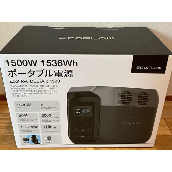 【新品未開封】EcoFlow DELTA3 1500 容量1,536Wh EFDELTA1500-JP-B-Cbox