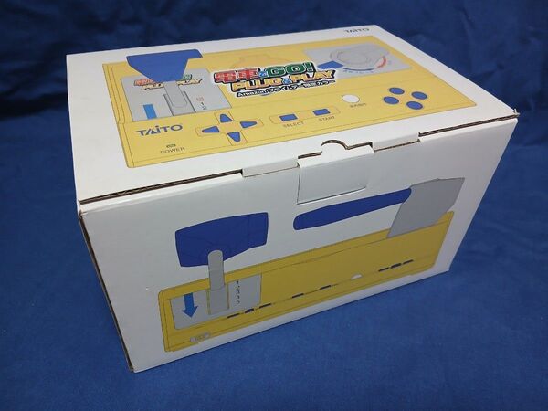 電車でGO! PLUG & PLAY ケーブル付属