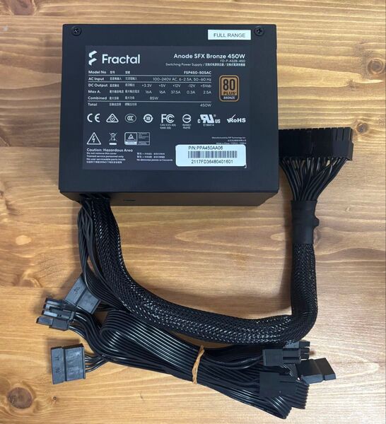 Fractal Design 電源ユニット Anode SFX Bronze 450W