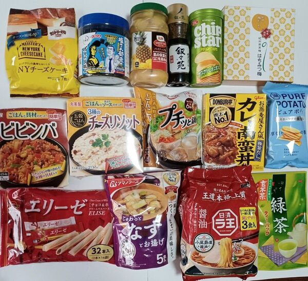 食品色々(叙々苑焼肉たれ、スウィーティオパイン、ラ王等)詰め合わせ 15点 まとめ売り アミューズメント
