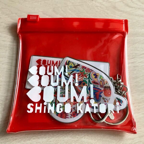 香取慎吾 個展 BOUM! BOUM! BOUM! キーホルダーA