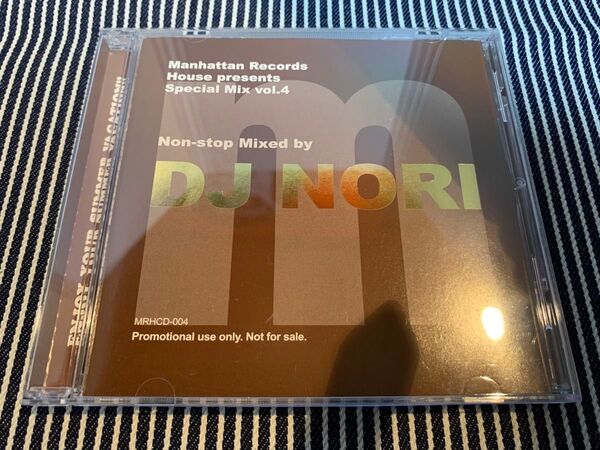 CD Manhattan Records House presents Special Mix Vol.4