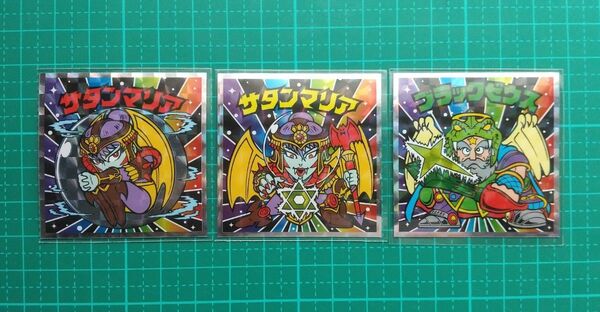 ビックリマン40th.se3枚セットNo.1、3、17