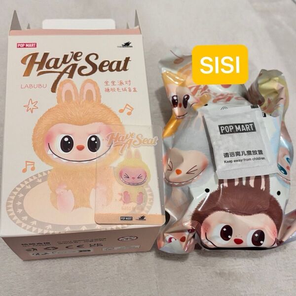 【SISI】LABUBU THE MONSTERS Have a Seat POPMART ぬいぐるみペンダント【正規品】
