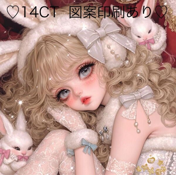 クロスステッチキット チャーミングな兎少女(14CT 、図案印刷あり)