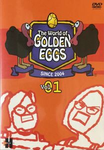 The World of GOLDEN EGGS Vol.01
