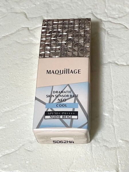 マキアージュ ドラマティック スキンセンサーベース NEO ヌードベージュ COOL SPF50PA++++