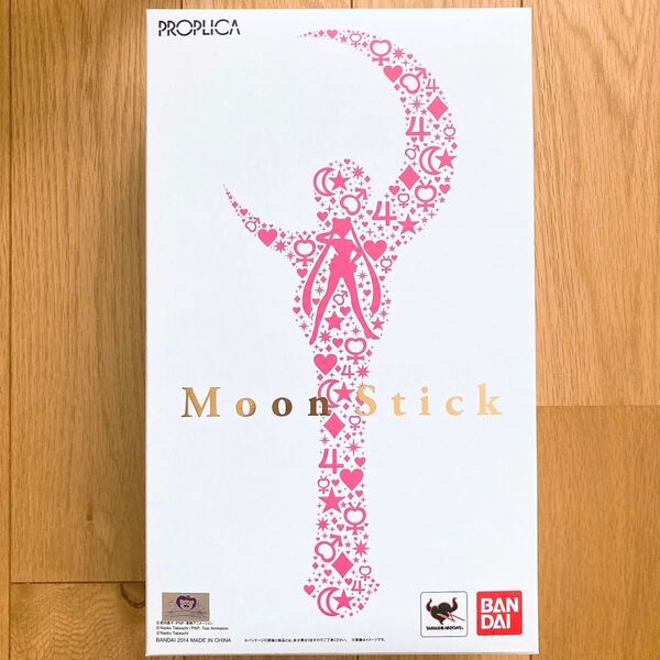 セーラームーン ムーンスティック PROPLICA プロプリカ プレミアムバンダイ プレバン 美品