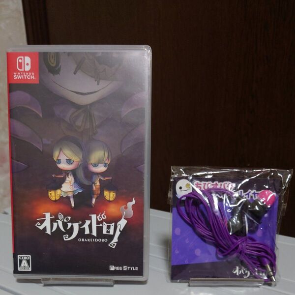【Switch】 オバケイドロ!【購入特典ちびオバケスペシャルイヤホン付き】