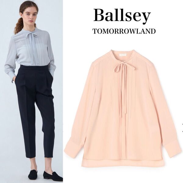 美品 Ballsey クリアデシンボウタイブラウス ライトピンク リボン