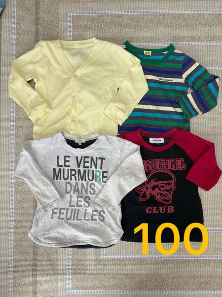 男の子 長袖・5部袖トップス4着セット100cm キッズ 子供服