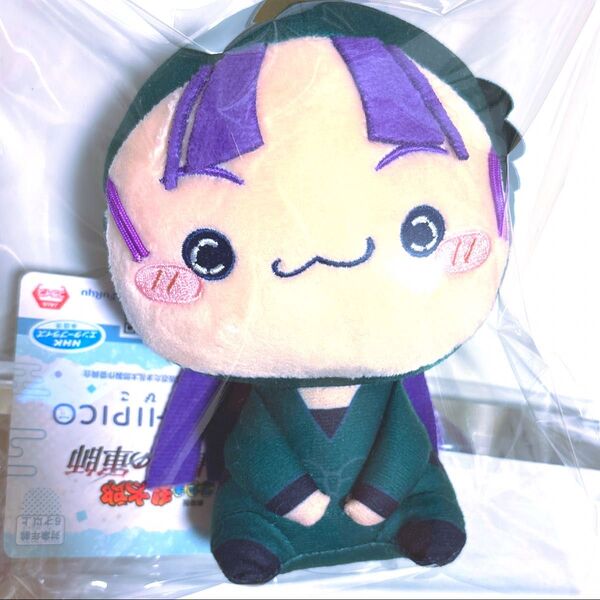【新品】忍たま乱太郎 立花仙蔵 もちぴこ ぬいぐるみ