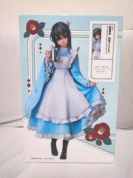青春ブタ野郎 桜島麻衣 和服メイドVer 7スケールフィギュア 未開封