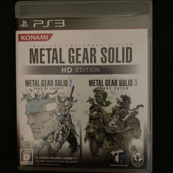 メタルギア ソリッド HD EDITION PlayStation3