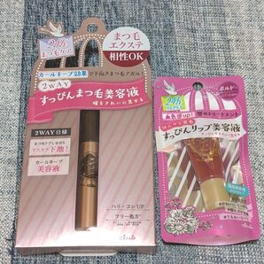 クラブ すっぴんラッシュアップセラム クラブすっぴんリップエッセンス セット