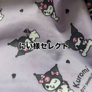にい様セレクト*¨*.