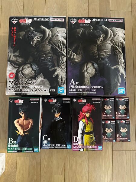 幽遊白書 一番くじ フィギュア賞 コンプリートセット セット A賞 B賞 C賞 D賞 ラストワン賞