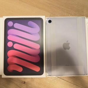 【美品】 iPad mini 6世代 64GB Wi-Fi パープル
