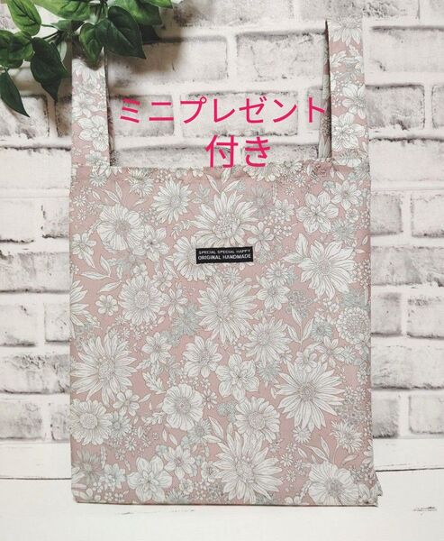ハンドメイド花柄ナイロンエコバッグ☆大きめサイズ☆レジ袋型☆ミニプレゼント付き