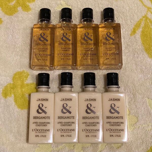 ロクシタン ジャスミン&ベルガモット シャンプー コンディショナー 50ml 8本 L'OCCITANE 旅行 温泉 ジム 未使用